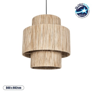GLOBOSTAR® SALTO 203-0037 Boho Κρεμαστό Φωτιστικό Οροφής με Ντουί 1 x E27 AC 220-240V IP20 - Μπεζ - M40 x Π40 x Υ42cm